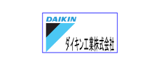 リフォーム 長崎市 ダイキン工業 ホームページ サイト