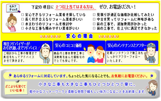 ����s ���t�H�[�� �O��胊�t�H�[��