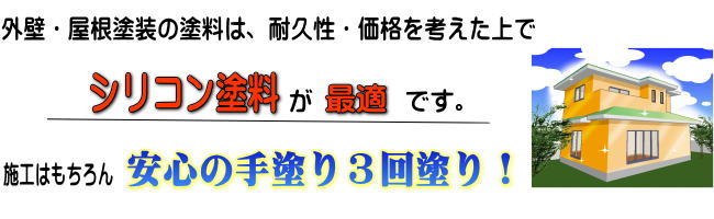 ����s ���t�H�[�� �O�Ǔh�����t�H�[��