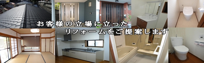 ����s ���t�H�[���@�����