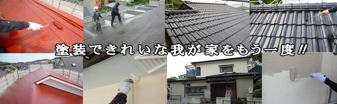 ����s ���t�H�[���@�O�Ǔh��